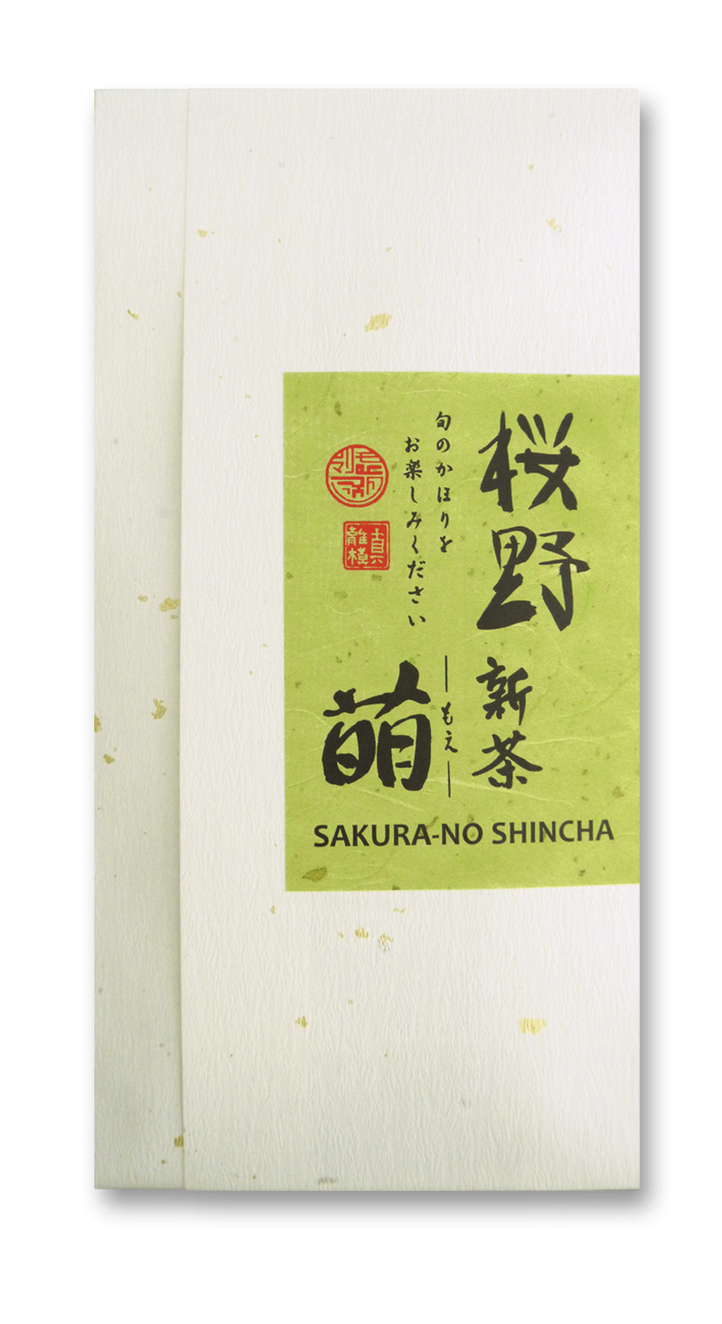 2025 Sakura-No Shincha MOE von Familie Matsumoto