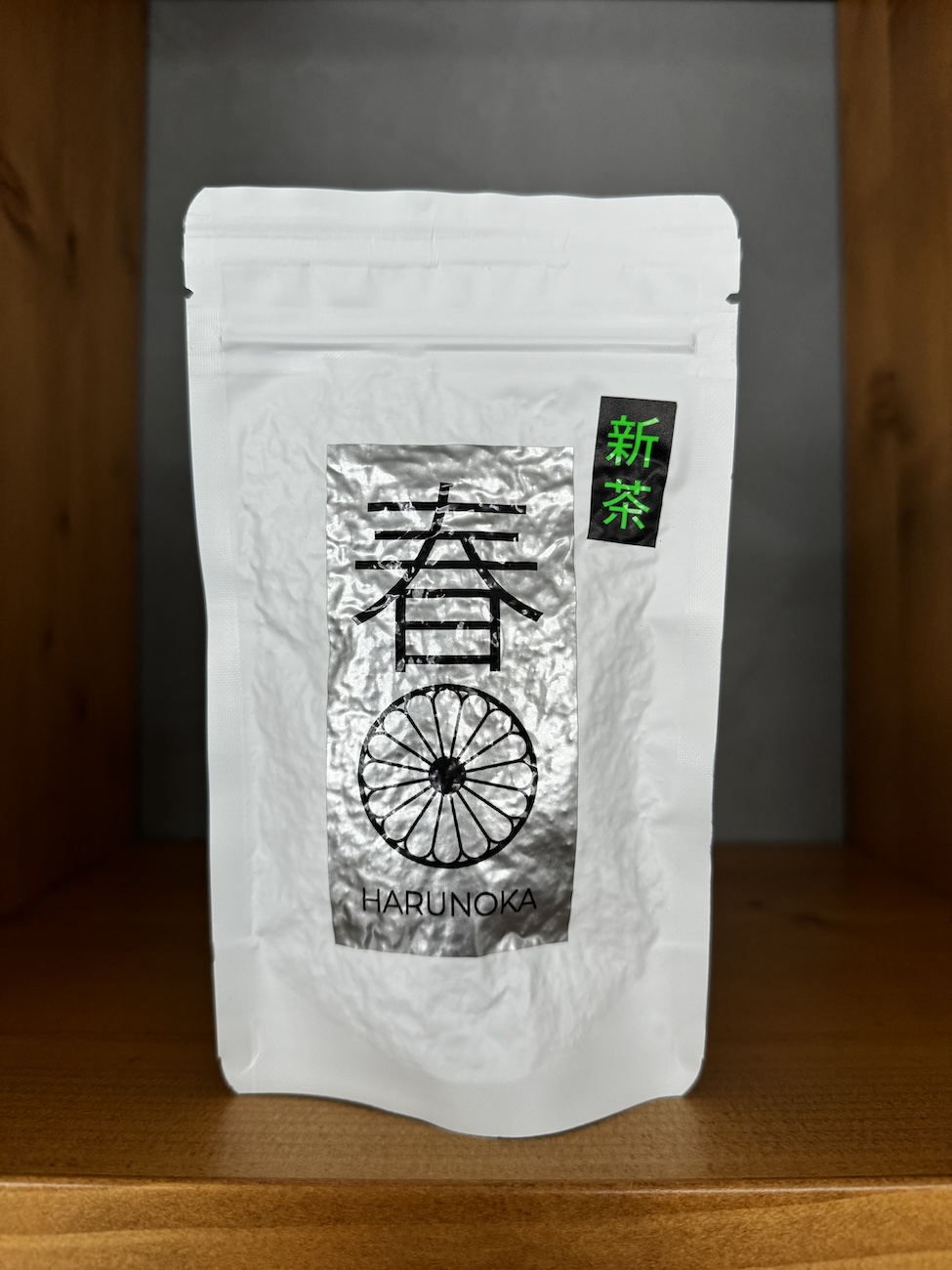 2025 Bio Mie Harunoka Shincha
