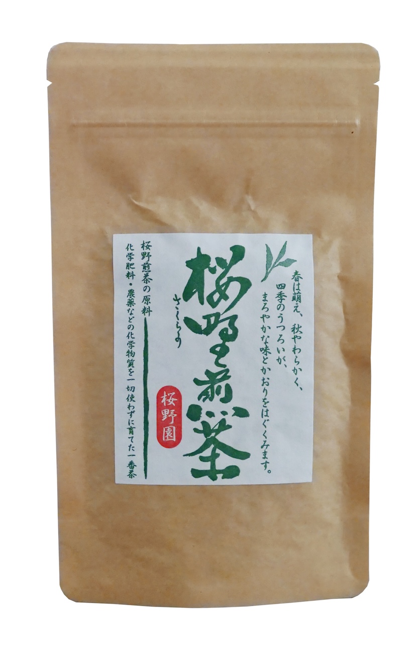 Sakura-No Sencha von Familie Matsumoto aus Kumamoto