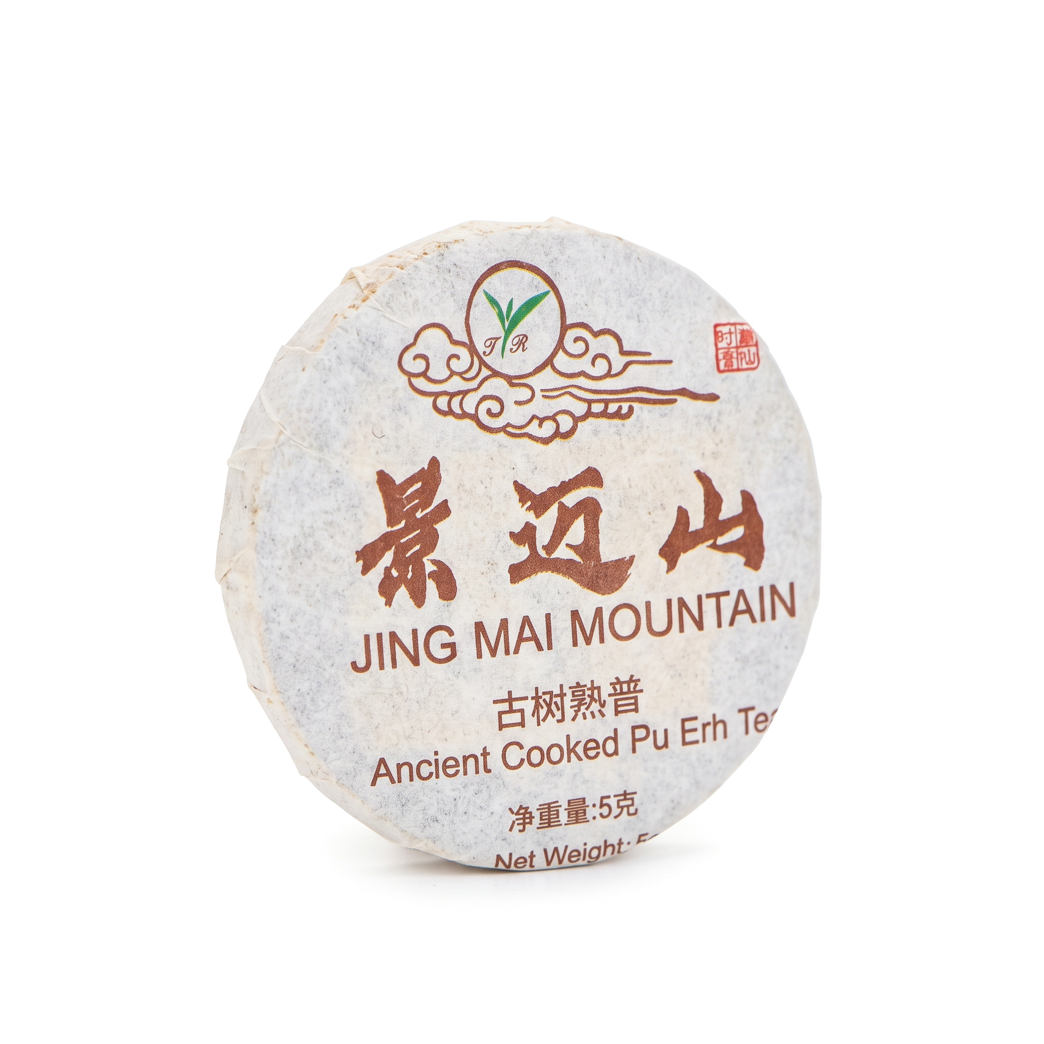 China Yunnan Shou Pu Erh Jingmai 7 x 5 g