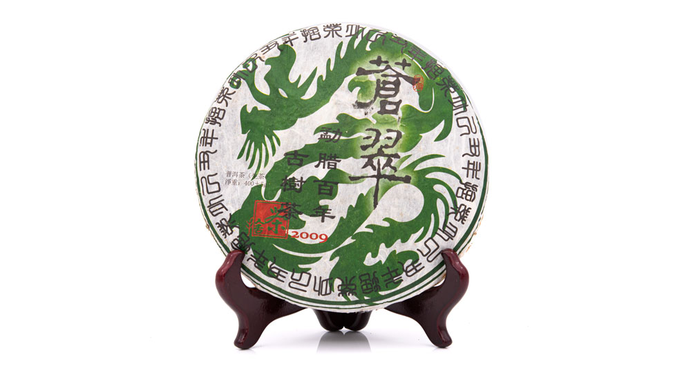*2009 Mengla Gushu Sheng Pu Erh