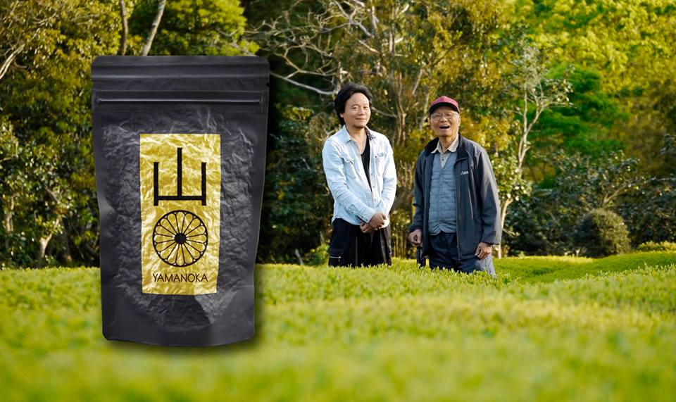 Bio Mie Yamanoka Kabusecha