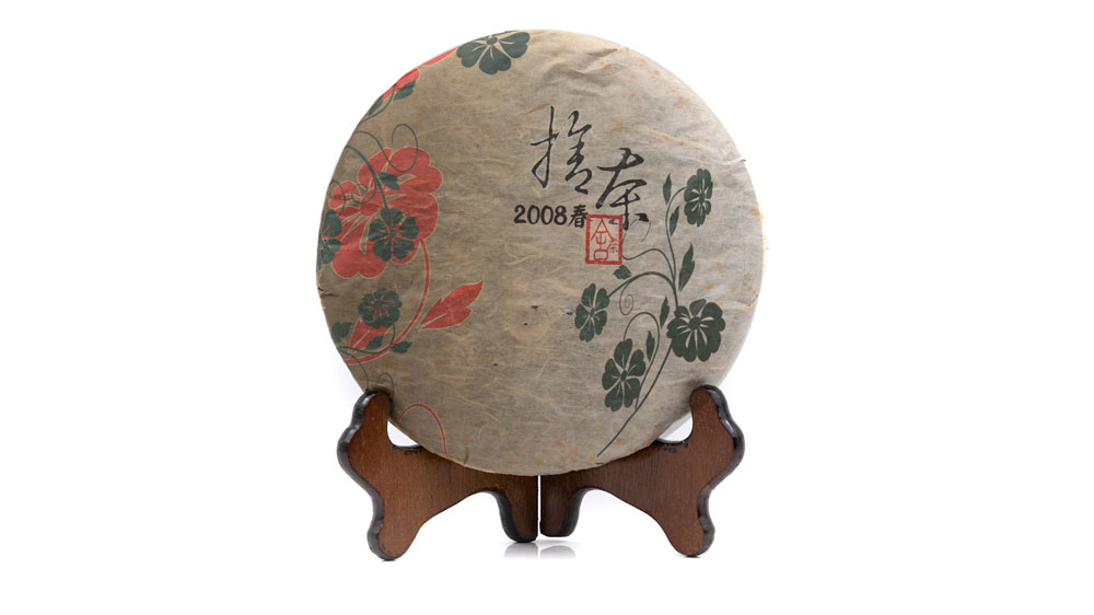*2008 Yiwu Gushu Sheng Pu Erh