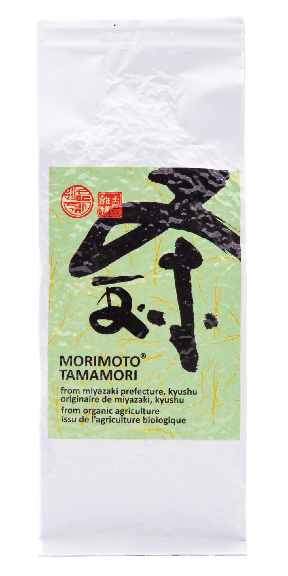 Bio Morimoto Tamamori