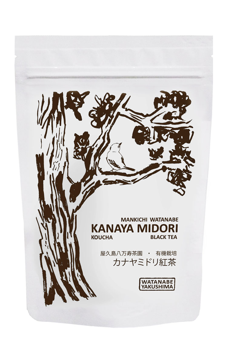 Watanabe-Bio-Koucha-Schwarztee-100g-2017rvmizZGFmssfF Bio Watanabe Kanaya Midori Koucha Schwarztee