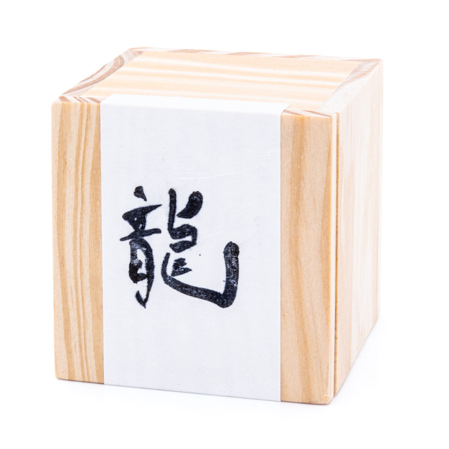 Bio Ryû Uji Matcha von Nakanishi San