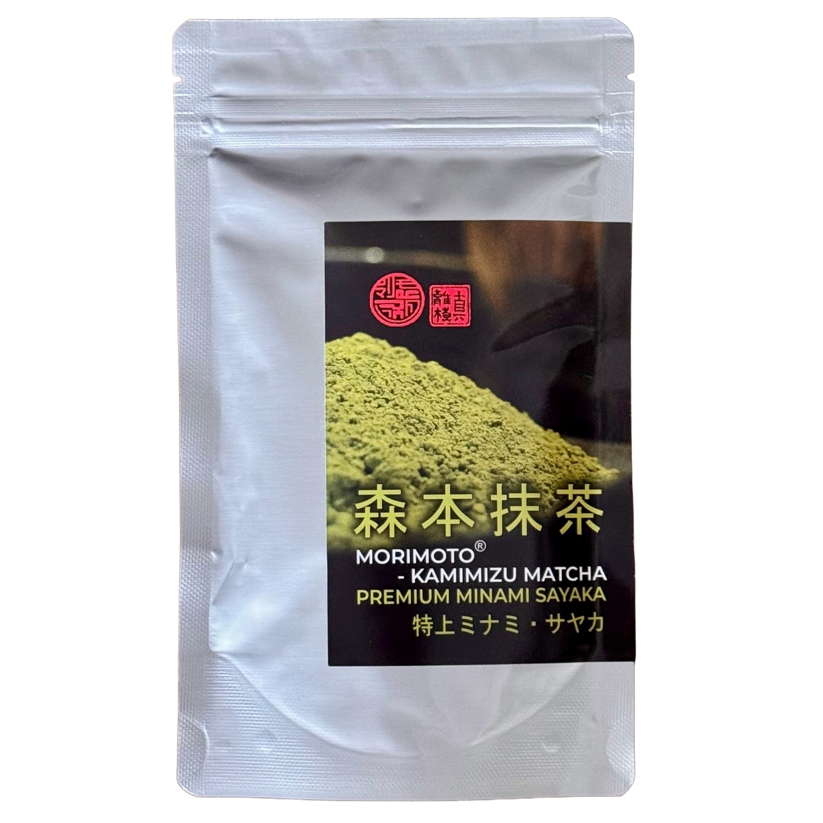 Bio Morimoto-Kamimizu Premium Minami Sayaka Matcha